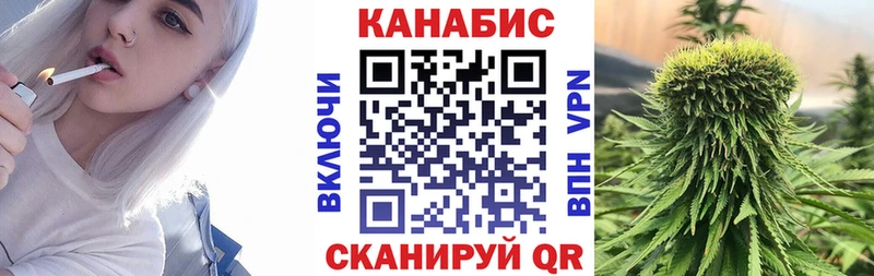 Купить закладку Метадон  МЕФ  Каннабис  Codein  Амфетамин  Кокаин  Задонск