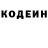КЕТАМИН VHQ sheila winston