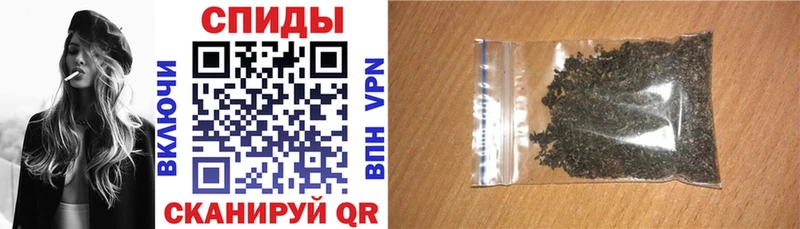 БУТИРАТ BDO  Купить  Задонск 