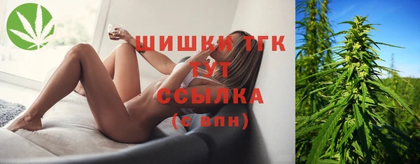 бутик Гусь-Хрустальный