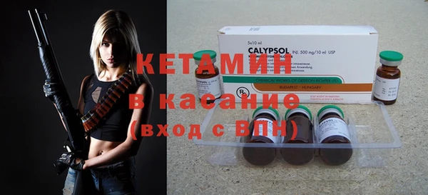 герыч Гусев