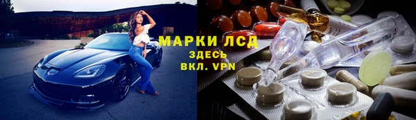 герыч Гусев