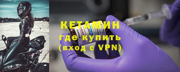 герыч Гусев