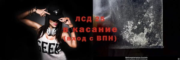 герыч Гусев