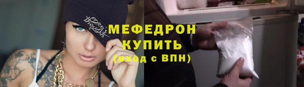 герыч Гусев