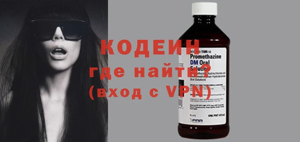 герыч Гусев