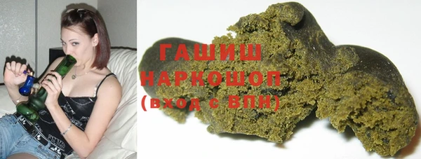 герыч Гусев
