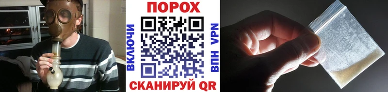 Купить закладки  Задонск  Первитин Декстрометамфетамин 99.9% 